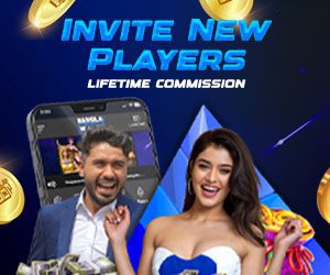 Refer friends to Banglawin and earn a commission for a lifetime!